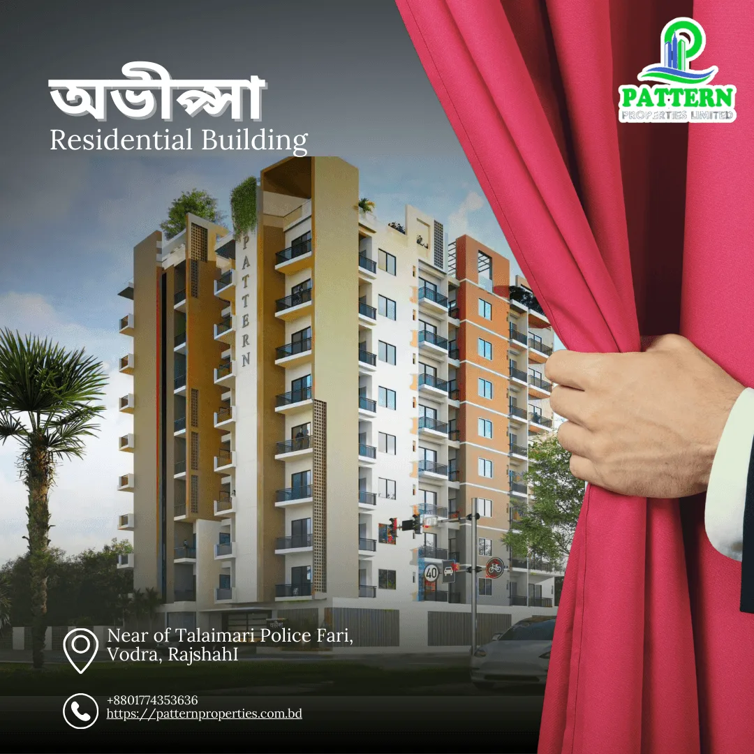 Pattern Properties Ltd Abhipsha