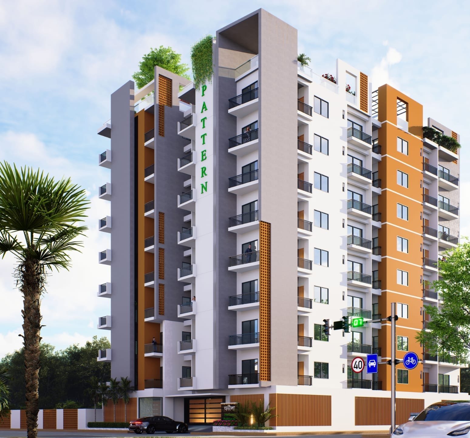 Pattern Properties Ltd
